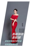 【定制女神】集训营8月1日开营！定制女神争做乘风破浪的姐姐！