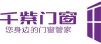 千紫门窗携手三维家打破传统局限，设计营销一体化开拓市场新格局