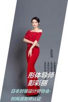 【定制女神】集训营8月1日开营！争做乘风破浪的姐姐！