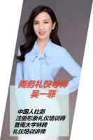 【定制女神】集训营8月1日开营！争做乘风破浪的姐姐！