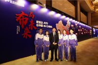 欧亚达集团荣获武汉五一劳动奖状