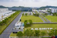 中国家居产业发展年会：A.O.史密斯荣获“大雁奖”