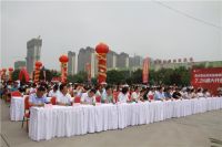 祝贺：原点管业批发基地盛大开业！