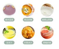 奥克斯迷你破壁机，多种饮品想喝随心做