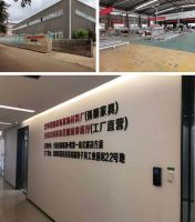 2020云南建博会|茂顺—以质量为本，以客户满意为责任！