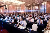 大自然地板获首届“斯坦云杯——最具影响力领袖品牌”，品牌实力受认可