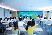 行业首发！大自然家居携新品发布地墙一体化白皮书