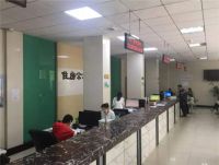 公积金管理中心不让等额本金 申请公积金贷款要哪些条件