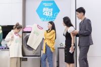 变身蒸汽青年，金靖、刘胜瑛带你体验蒸烫洗黑科技  