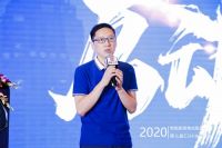 CSHIA携手克而瑞共同发起“新科技地产50人论坛”