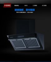 一机解决油烟烦恼，德本V21为您实现健康烹饪！