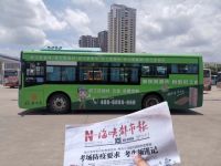 好工匠板材荣获“2020年生态板十大品牌”殊荣，彰显实力