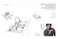 普鲁士水槽，在困境中寻找不一样的渠道