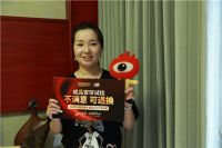 如鱼得水消费者林女士：先试后买 更加喜爱