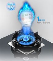 SAKURA樱花燃气灶：科技智能，让生活安“燃”无恙