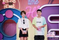 《这是谁的家》| 什么是应有尽有？剧透超级女主播的“家” ！