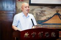 九牧“进宫” 重新定义新国潮