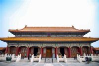 九牧“进宫” 重新定义新国潮