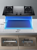 自由享受轻松烹饪，美的Q300定时灶帮你hold住全场