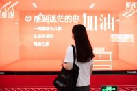 《大城市里的“移动城堡”，为心灵加满油，处处皆为“家”》