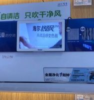 想看空调挑战79℃沙漠?海尔健康空气体验店里随便看