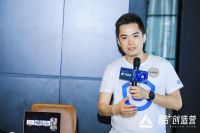 启动“未来大师养成计划”  2020「酷+创造营」宣导启动礼揭幕