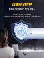 818开门红惠而浦放大招：新品电热水器惊喜开售 低至799元