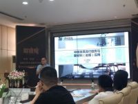 “2020中国岩值榜”盛大揭晓，欧神诺取得“岩板十大品牌”称