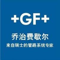 进口水管品牌有哪些 你有一份待查的品牌排名