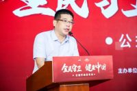 九牧集团“全民守卫 健康中国”公益行动正式启动