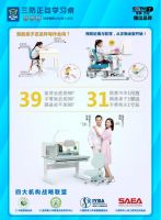 沙溢&胡可签约博士有成学习桌品牌形象大使，助力儿童健康学习