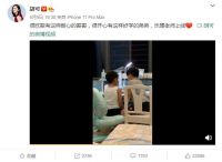 沙溢&胡可签约博士有成学习桌品牌形象大使，助力儿童健康学习