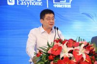 居然之家携手13大品牌 发放十亿消费券助消费者升级家