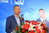 居然之家携手13大品牌 发放十亿消费券助消费者升级家