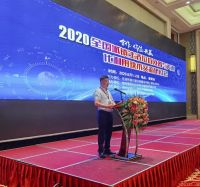 全国城镇生活垃圾处置与资源化利用研讨会在贵安新区举行