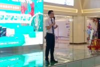 为生活开创“漆”季 | 三棵树成都旗舰店在居然之家成都总