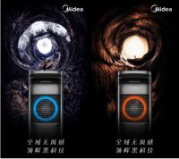 美的发布领鲜者Pro艺术柜机 以航空科技引领控风革命