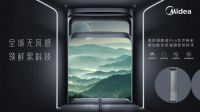 美的发布领鲜者Pro艺术柜机 以航空科技引领控风革命