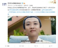 芝华仕京东超级品牌日舒适到飞起 引爆全网热购家居新浪潮