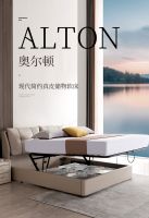 芝华仕京东超级品牌日舒适到飞起 引爆全网热购家居新浪潮