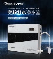 变频净水器十大品牌汉尔顿在数字化时代下的营销思维