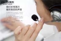 我乐家居售后服务怎么样？四大售后保障为消费者护航