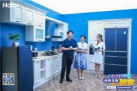 3天装好的厨房真好用?海尔食联网请用户现场"验货"!