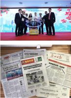 感恩同行！见证“家可期”2年成长路！