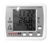 诺高地暖实木地板：夏日炎炎 地板养护有妙招