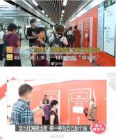 被新华网点赞，顾家家居暖心“加油体”到底说了什么