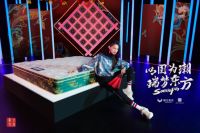 穗宝掀起成团之战，“C位”成谜，“新国货”成焦点