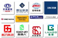 2020云南建博会展商名录