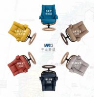 高品质生活，从拥有一把IMG挪威躺椅开始