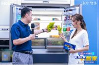 老厨房“掉链子”？海尔食联网局改场景，让广州用户3天焕新厨房